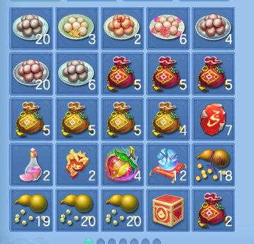 微信图片_20260710095350_56_7831.png