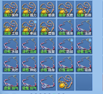 微信图片_20260710095348_54_7831.png