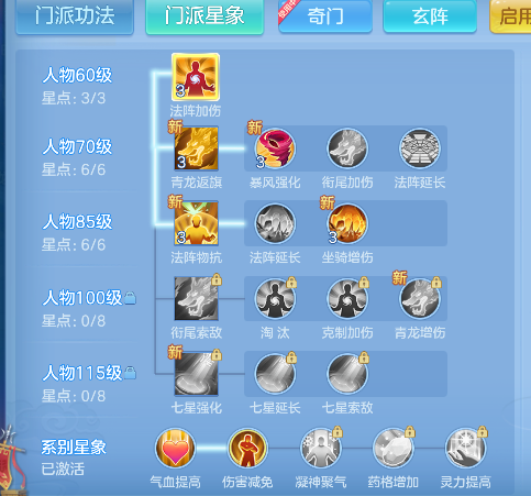 微信图片_20260710095350_61_7831.png