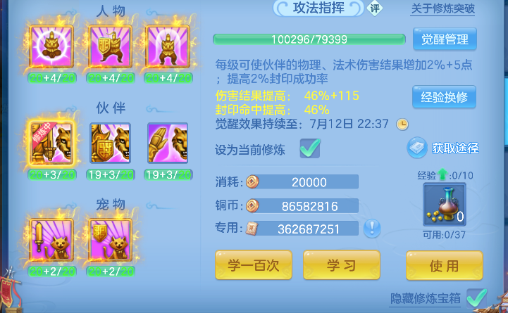 微信图片_20260710095350_62_7831.png