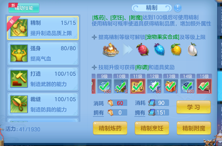 微信图片_20260710095350_63_7831.png