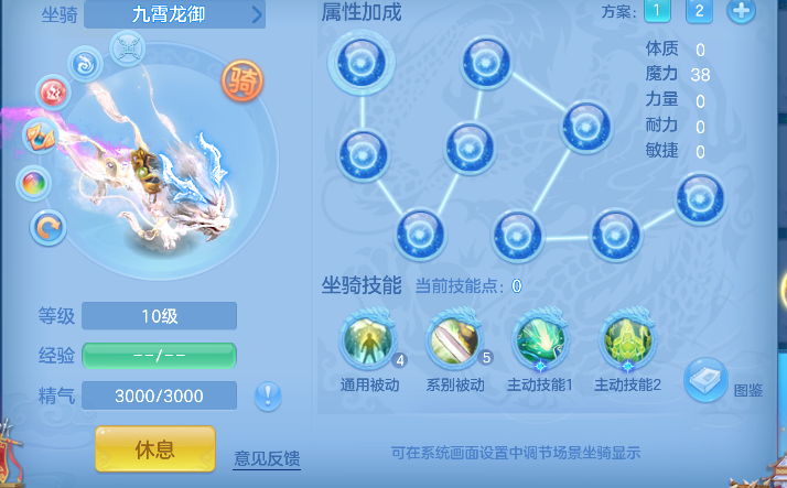 微信图片_20260710095350_58_7831.png