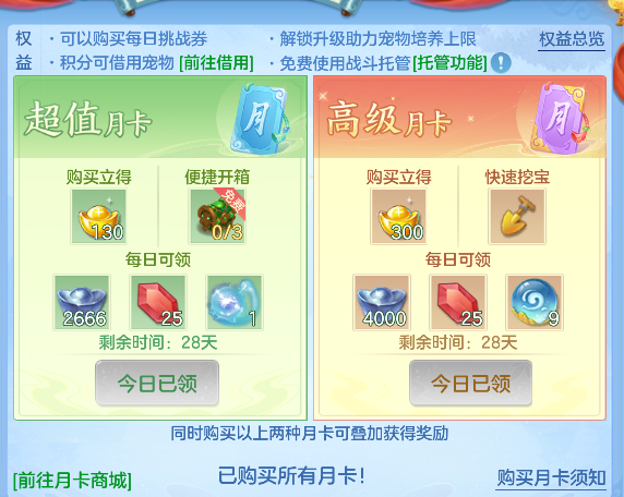 微信图片_20260710095352_67_7831.png