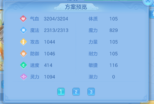 微信图片_20260710095352_65_7831.png