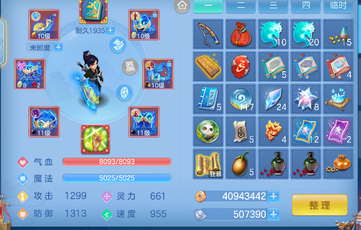 微信图片_20260710114659_57_7851.png