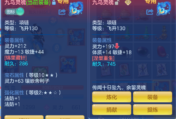 微信图片_20260710114754_63_7851.png