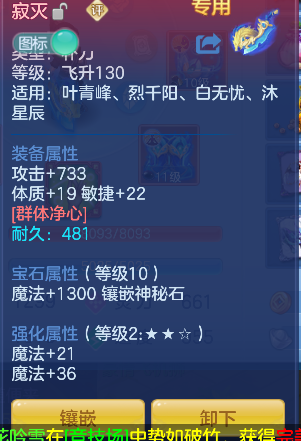 微信图片_20260710114659_59_7851.png