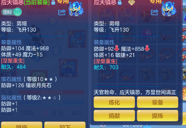 微信图片_20260710114659_60_7851.png