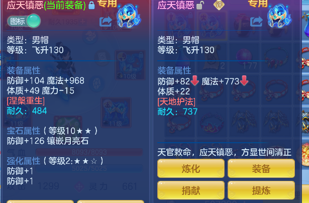微信图片_20260710114659_61_7851.png