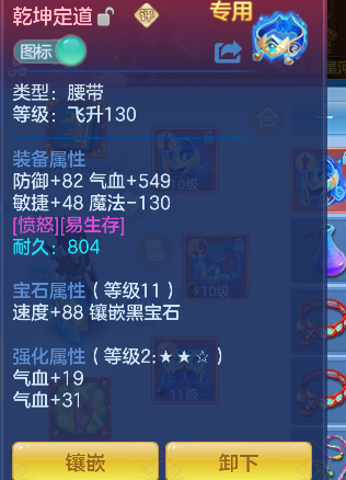 微信图片_20260710114754_64_7851.png