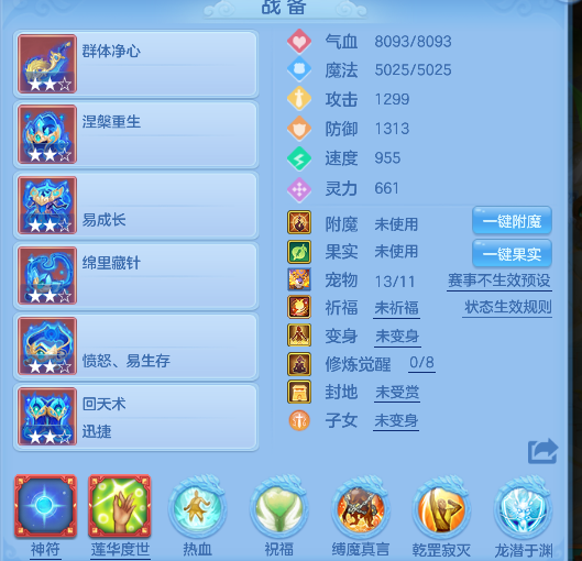 微信图片_20260710114659_58_7851.png