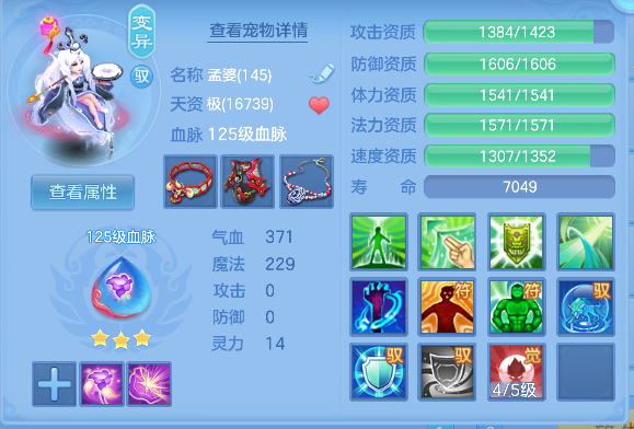 微信图片_20260710114948_69_7851.png