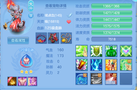 微信图片_20260710114948_70_7851.png