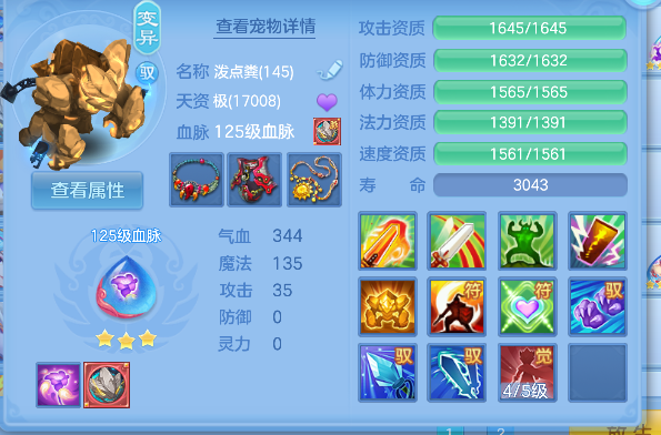 微信图片_20260710114948_67_7851.png