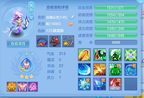 微信图片_20260710114948_66_7851.png