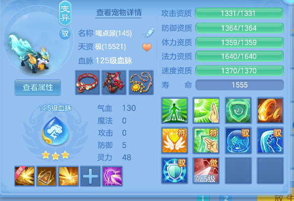 微信图片_20260710114948_68_7851.png