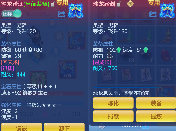 微信图片_20260710114948_65_7851.png