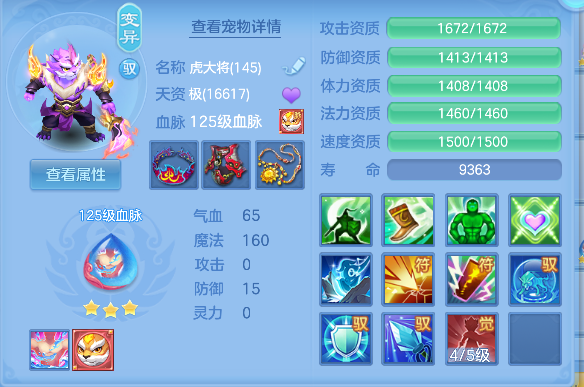 微信图片_20260710114948_71_7851.png