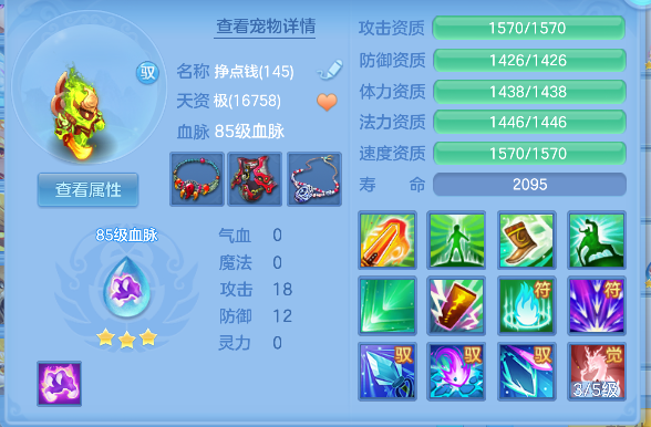 微信图片_20260710120628_75_7851.png
