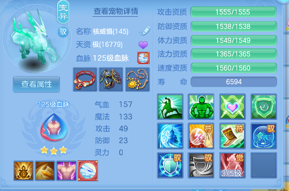 微信图片_20260710114948_73_7851.png