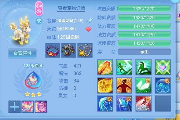 微信图片_20260710120628_77_7851.png