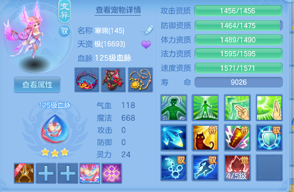 微信图片_20260710114948_72_7851.png