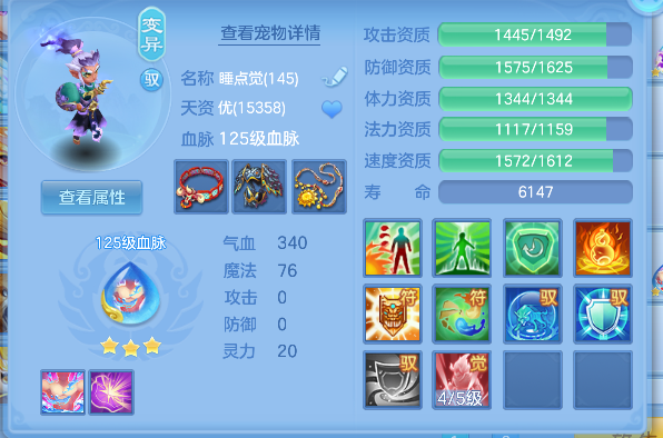 微信图片_20260710120628_74_7851.png