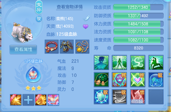 微信图片_20260710120628_76_7851.png
