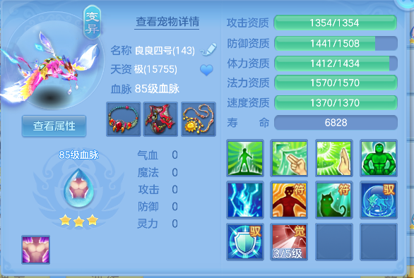 微信图片_20260710120629_81_7851.png