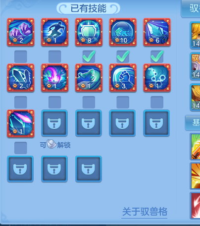 微信图片_20260710120756_83_7851.png