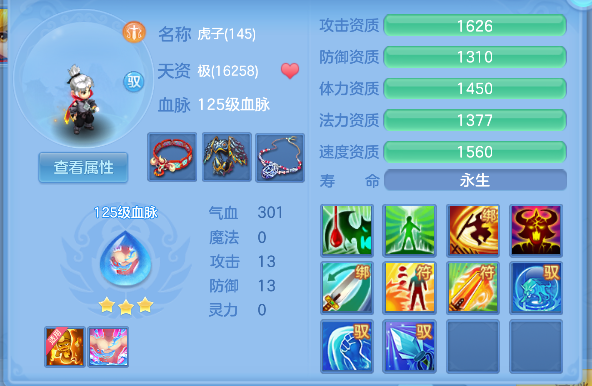 微信图片_20260710120629_82_7851.png