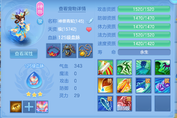 微信图片_20260710120629_78_7851.png