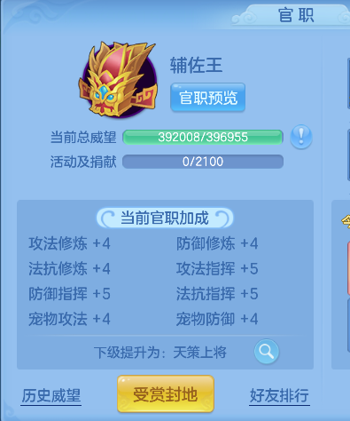 微信图片_20260710120756_90_7851.png
