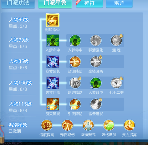 微信图片_20260710120756_87_7851.png