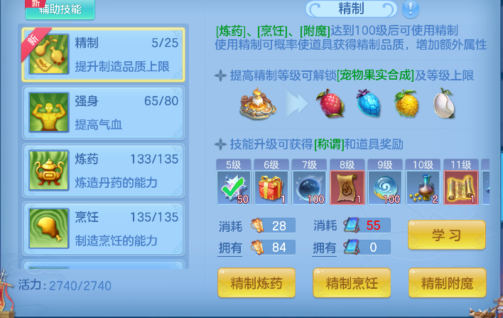 微信图片_20260710120756_89_7851.png