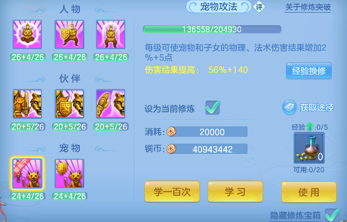 微信图片_20260710120756_88_7851.png