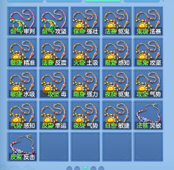 微信图片_20260710120756_85_7851.png