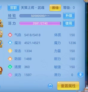 微信图片_20260710132034_26_7849.png