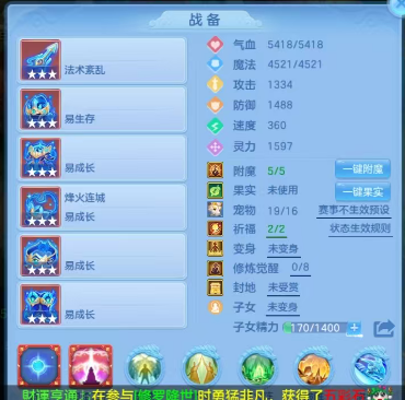 微信图片_20260710132034_25_7849.png