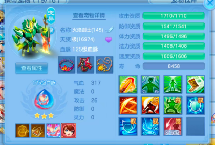 微信图片_20260710132034_30_7849.png