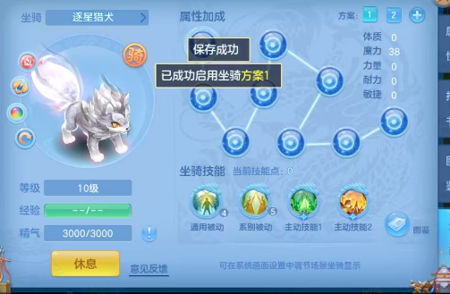 微信图片_20260710132034_27_7849.png