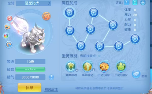 微信图片_20260710132034_28_7849.png