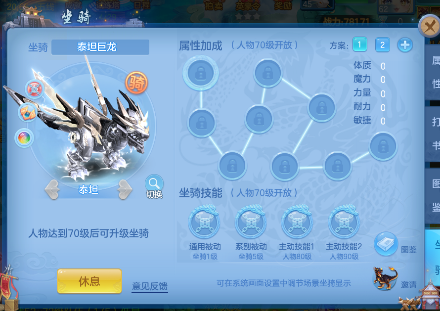 微信图片_20260710131906_3_7870.png