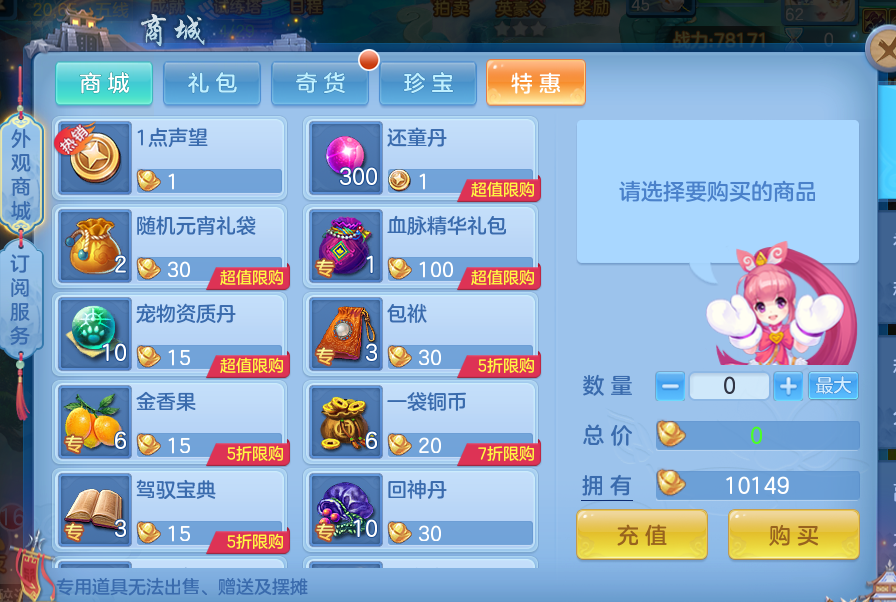 微信图片_20260710131906_4_7870.png