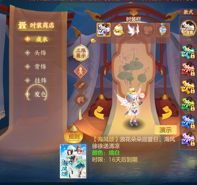 微信图片_20260710131907_6_7870.png