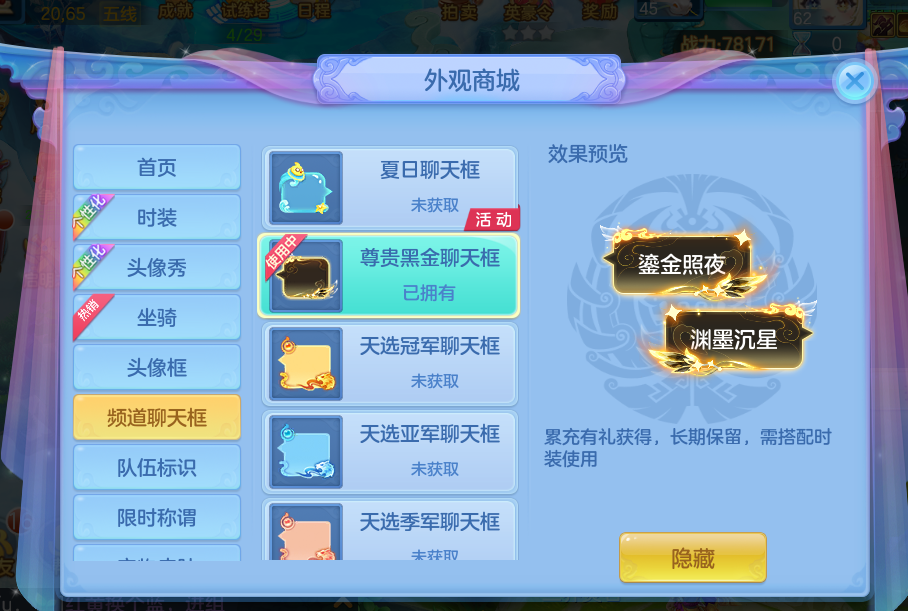 微信图片_20260710131907_7_7870.png