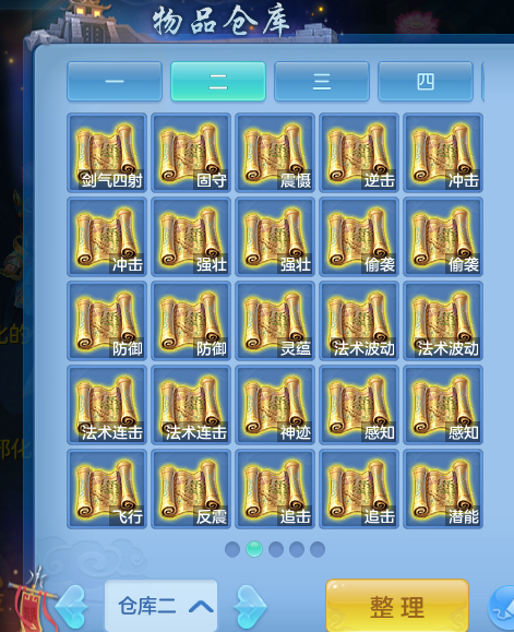 微信图片_20260710131909_11_7870.png