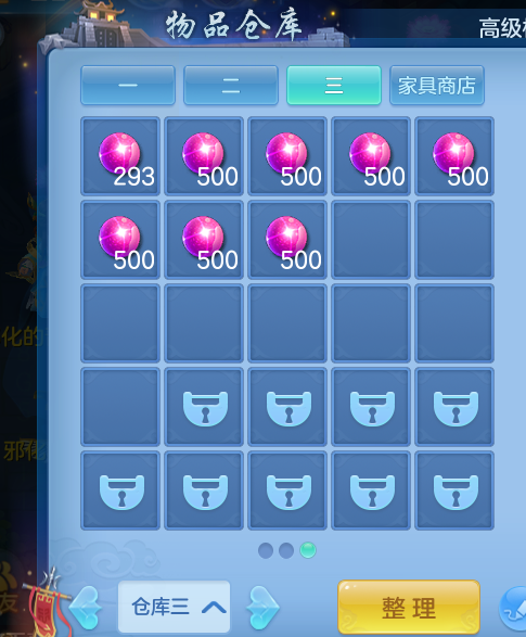 微信图片_20260710131911_16_7870.png