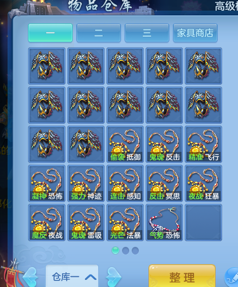 微信图片_20260710131910_14_7870.png