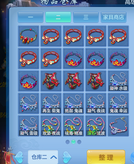 微信图片_20260710131910_15_7870.png